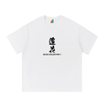 "LOTUS" Heavyweight Cotton T-Shirt