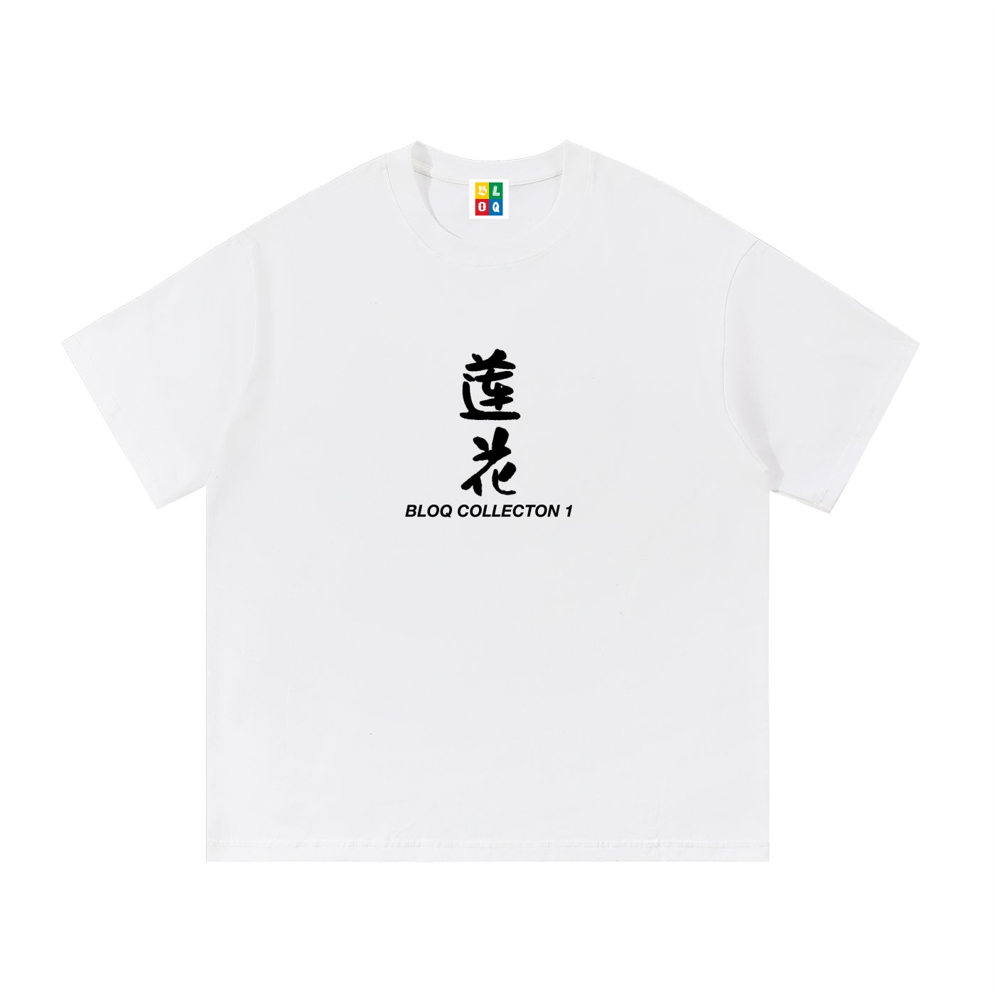 "LOTUS" Heavyweight Cotton T-Shirt