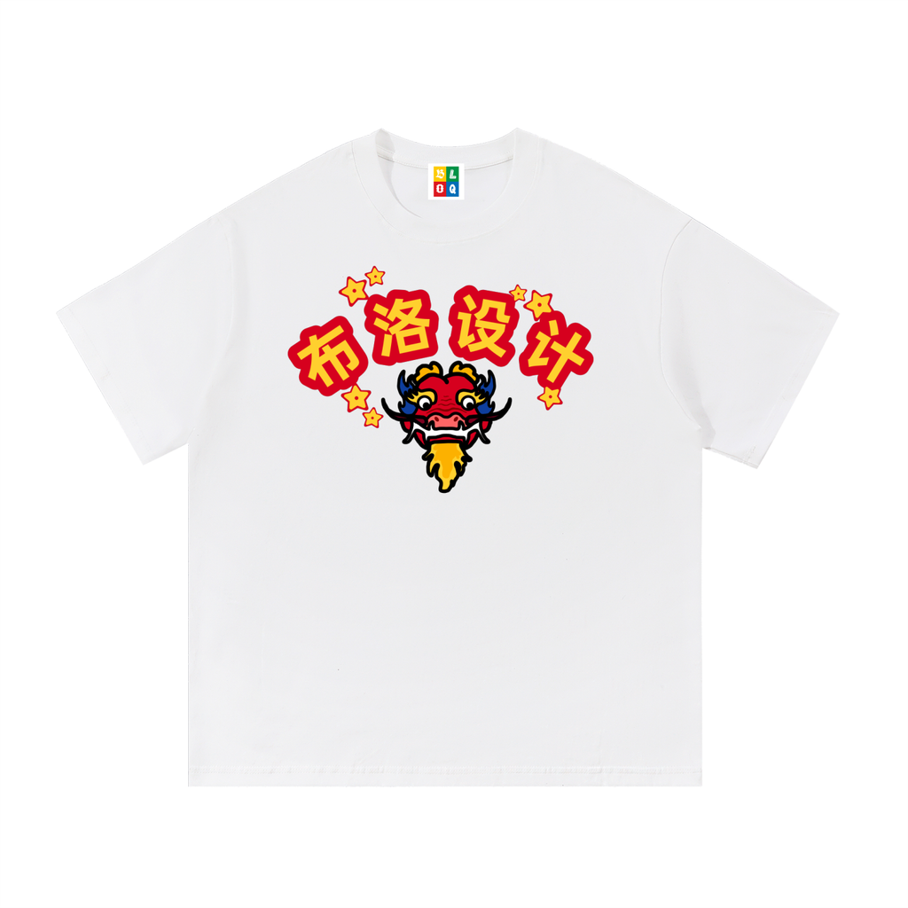 "BLOQ DESIGN" heavyweight essentials cotton T-shirt