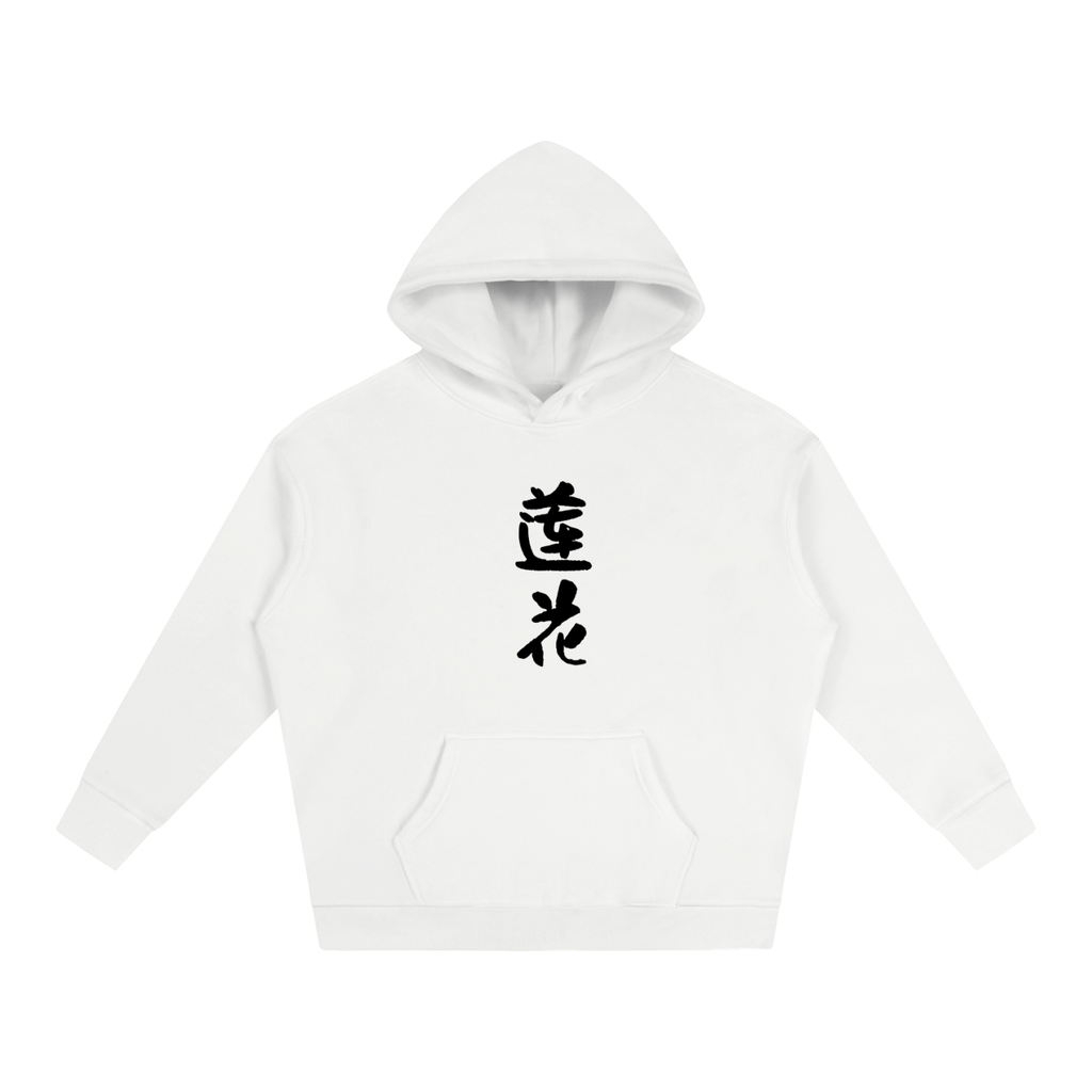 "LOTUS" Oversize Fleeced Hoodie